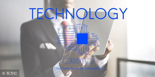 蓝盟观察 微软人工智能产品上新，云服务与物联网及AI基础软件开发成核心发力点